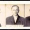 Gestapofotos von Vater Salomon Klein